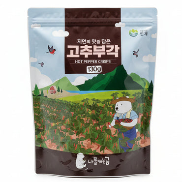 Hot Pepper Crisps 15x130g
