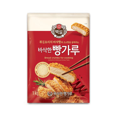 Bread Crumbs Panko 10x1kg