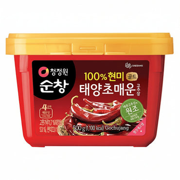 Red Pepper Paste Extra Hot 20x500g