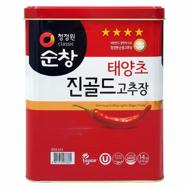 Red Pepper Paste 14kg