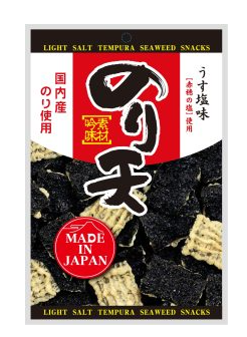 Fried Seaweed Snack Salt Flavor (Noriten Usushioaji) 20x40g
