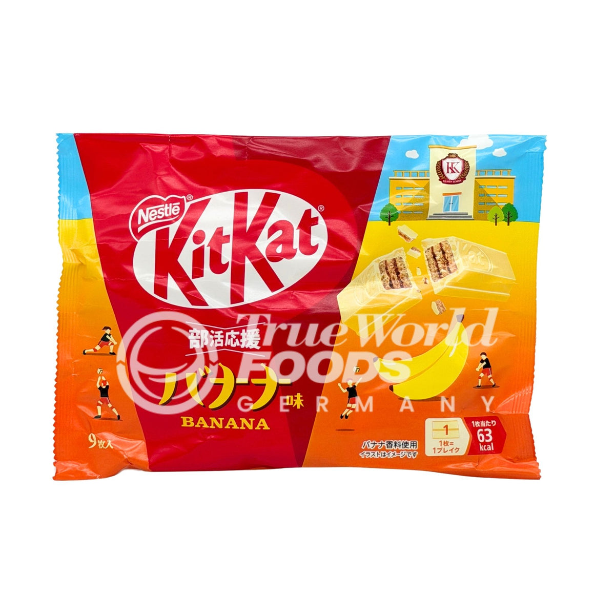 Kitkat Bukatsu Oen Banana Aji 2x(14x114g)