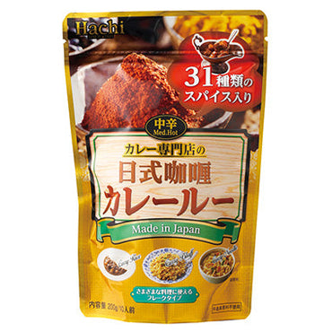 Retort curry without meat (Curry senmonten curry rou