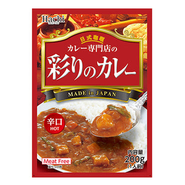 Retort curry without meat (Curry senmonten hot) 30x2