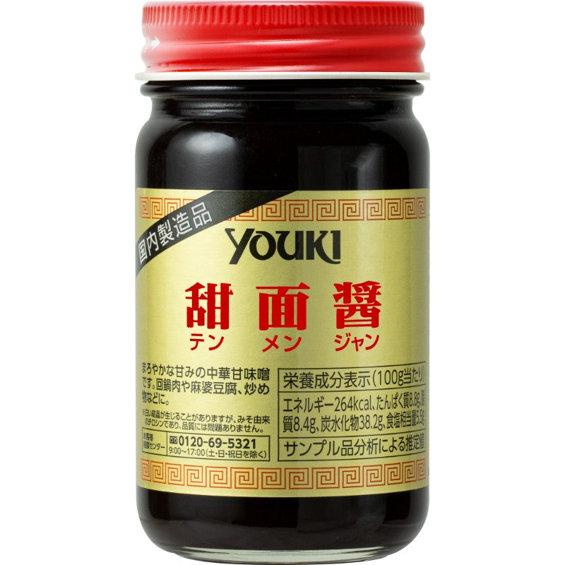 Seasoning Youki Tenmenjan 12x130g