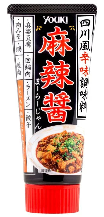 Hot Spicy Sauce (Yuki Marajan) 30x75g