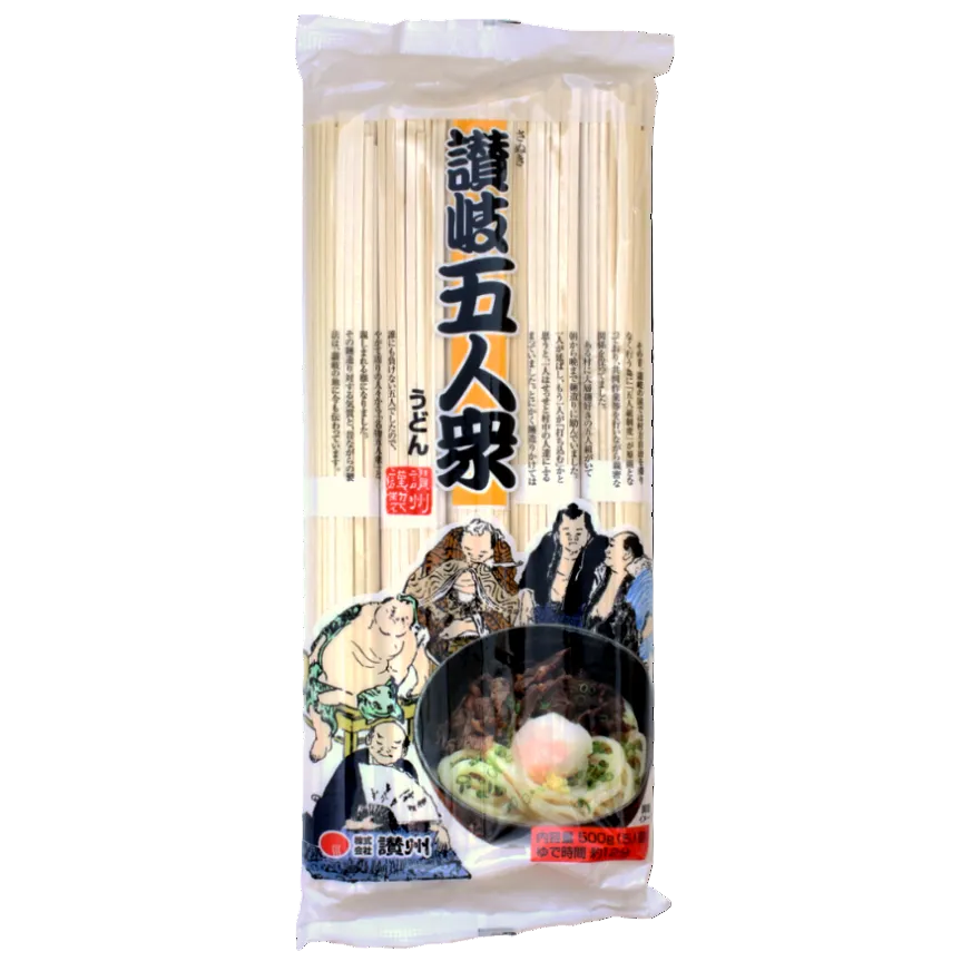 Dried Wheat Noodles Udon (Sanuki Goninsyu Udon) 16x