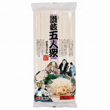 Dried Wheat Noodles Udon (Sanuki Goninsyu Zaru-Udon