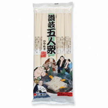 Dried Wheat Noodles Hiyamugi (Sanuki Goninsyu Hiyam