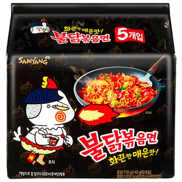 Hot Chicken Ramyun 8x(5x130g)