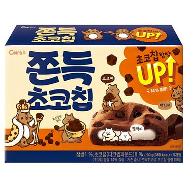 Mochi Chocolate Cookies 18x90g