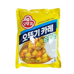 Curry Powder Mild 10x1kg