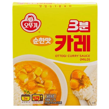 3 Minutes Retort Curry Mild 24x200g