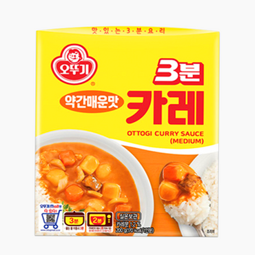 3 Minutes Retort Curry Medium Hot 24x200g