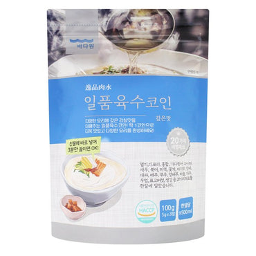 Yuksoo coin gipeunmat (Soup base) 20x(5gx20)