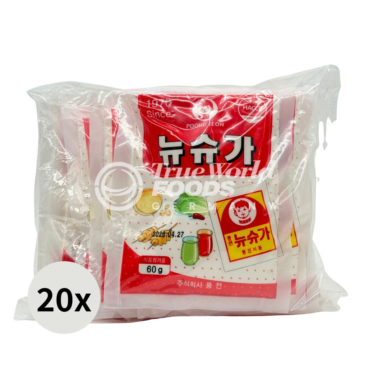 New Suger 20x10pkgs(60g)