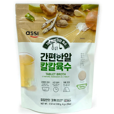 Broth Tablets Spicy 20x(4x25g)