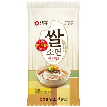 Rice Noodles 12x800g