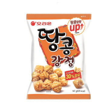 Peanut Cracker Bites 12x80g
