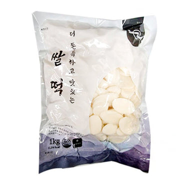 Rice Cake Sliced Type 10x1kg