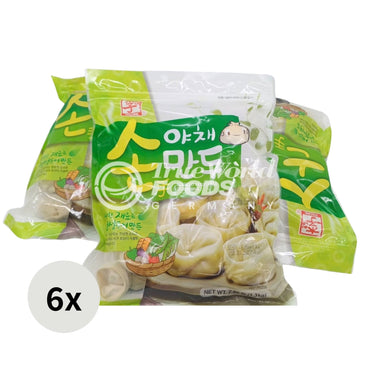 Frozen Cooked Vegetable Dumpling 6x1,3kg