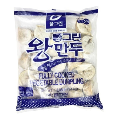 Frozen Cooked Vegetable Dumpling Wangmandoo 8x1,4