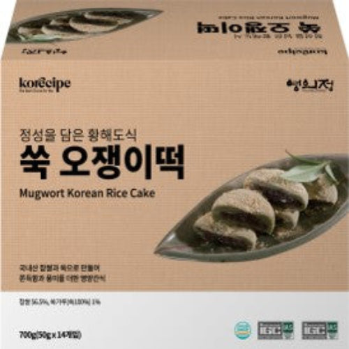 【YUJ】Korecipe よもぎ餅 14×700g