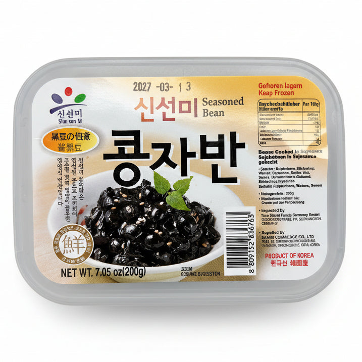 Seasoned Black Soybean (Kong Jaban) 16x200g