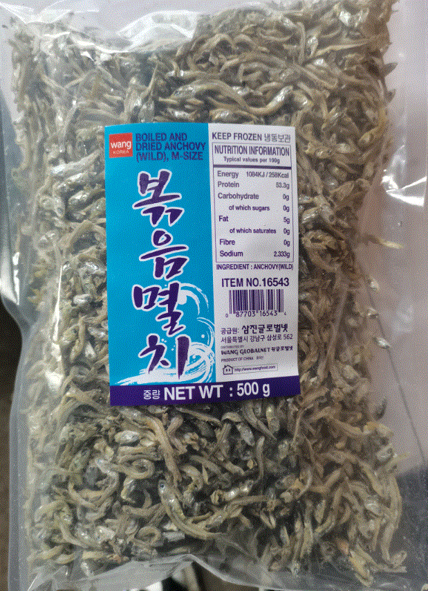 Boiled & Dried Anchovy in PL bag 24x500g