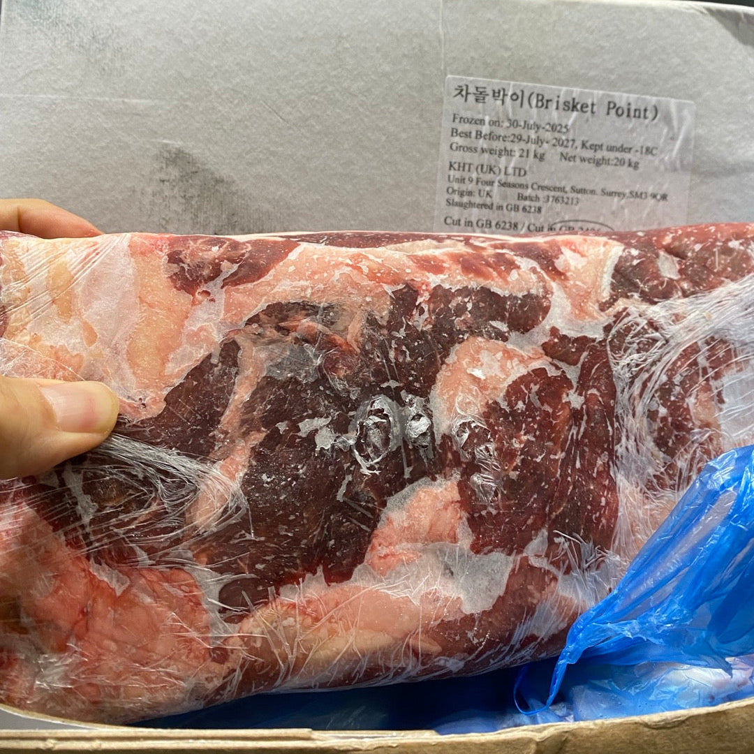 Beef Brisket Point 20kg