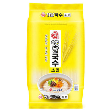 Wheat Noodles (Somyun) 4x2.5kg