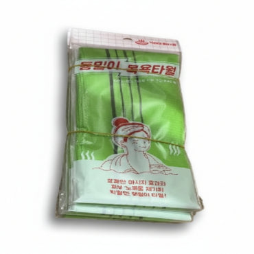 Bath Washcloth S 20pairs