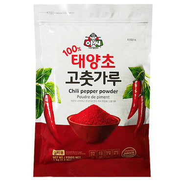 Red Pepper Powder (Coarse) 10x1kg