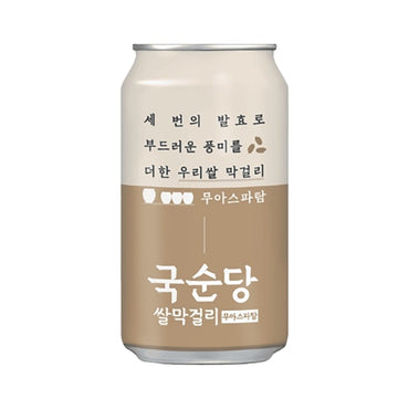 Product image coming soon