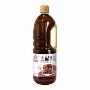 Korean BBQ Marinade For Grilled Beef 6x2.05kg