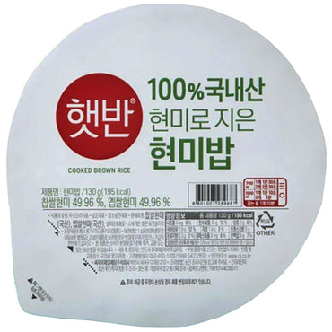 Microwavable Cooked Rice (100% Brown Rice) 12x(3x130g)