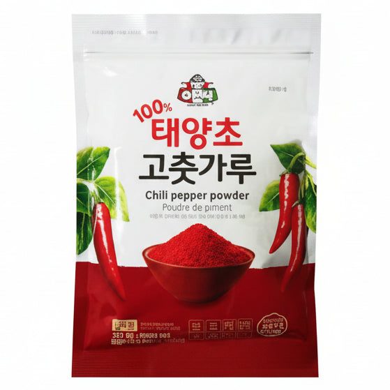 Red Pepper Powder (Coarse) 8x2.5kg