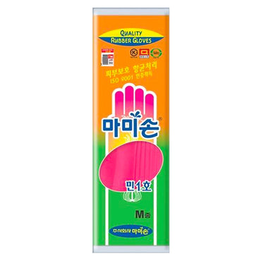 Rubber Gloves-Food Grade, (Mamison M) 10 pairs