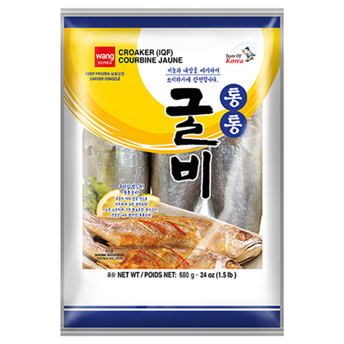 Frozen Croaker in PL Bag 20x680g