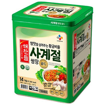 【Hechandul】味付け味噌 14kg