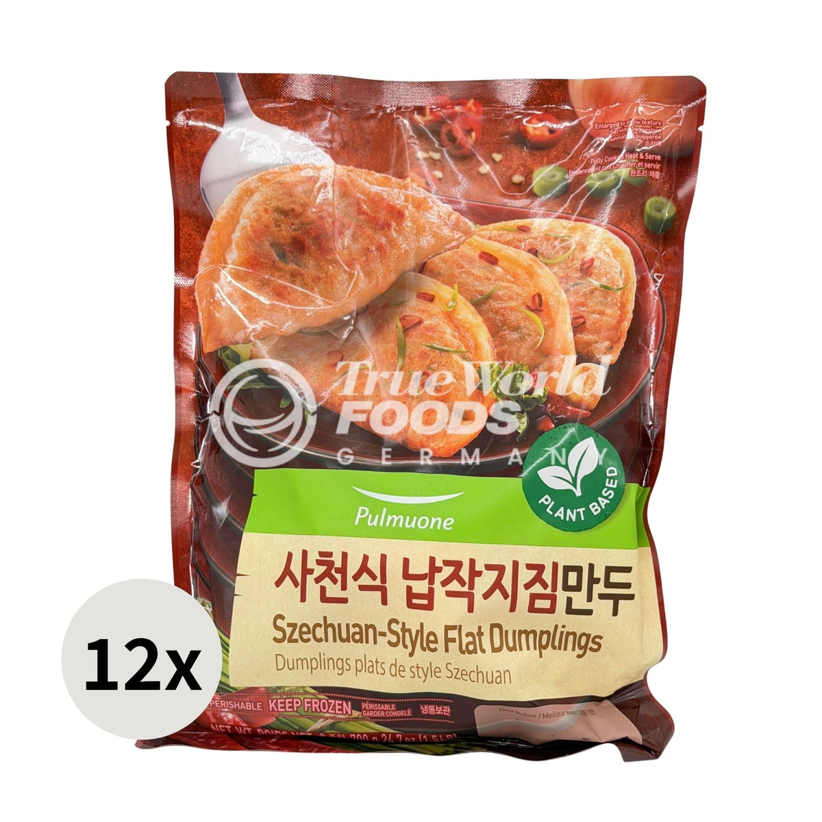 Vegetable Spicy Flat Dumpling 12x720g