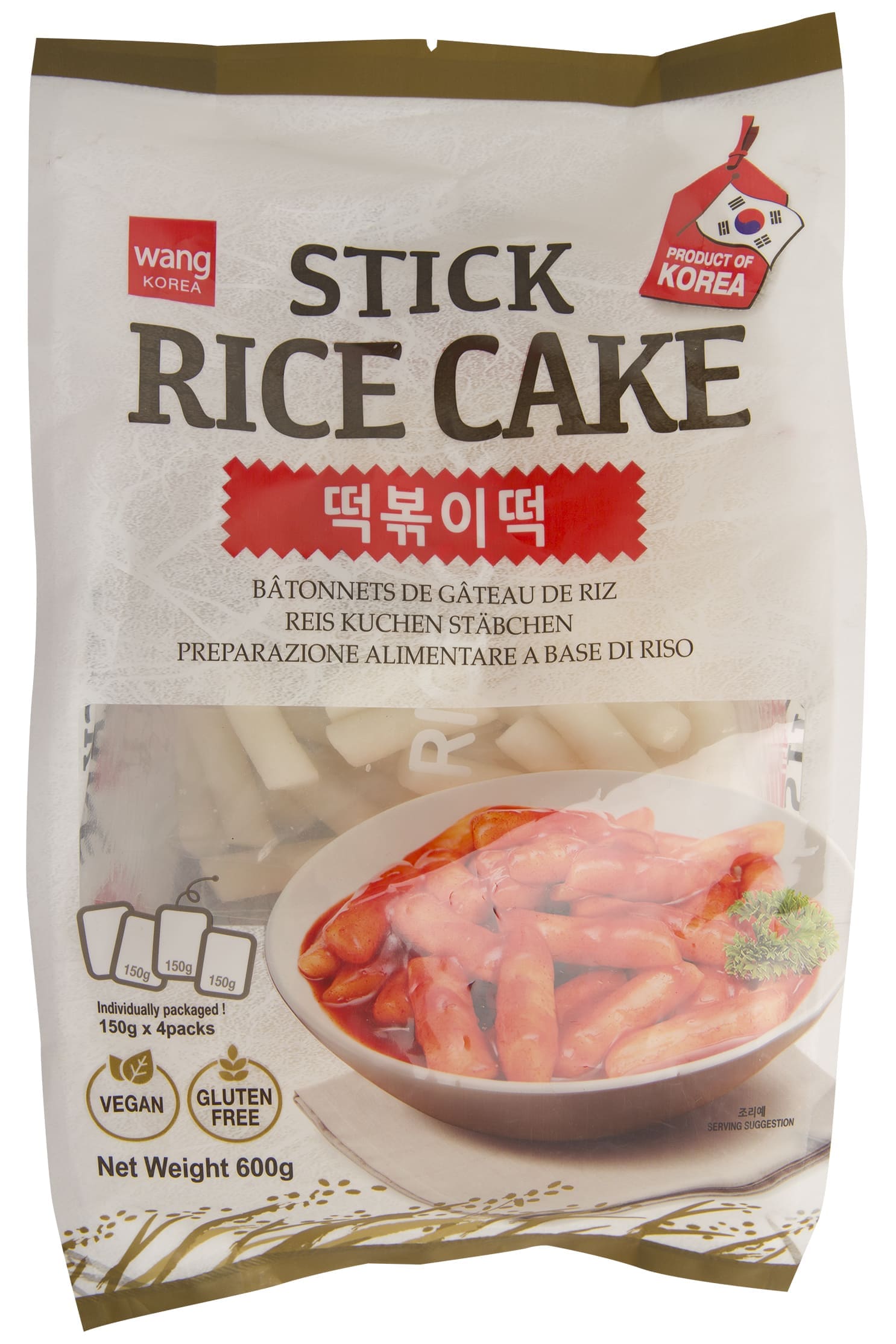 Ttoekbokki / Rice Cake