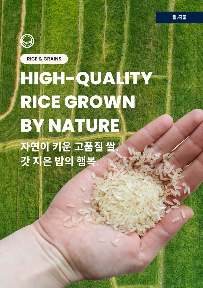 True World Foods EU B2B Portal