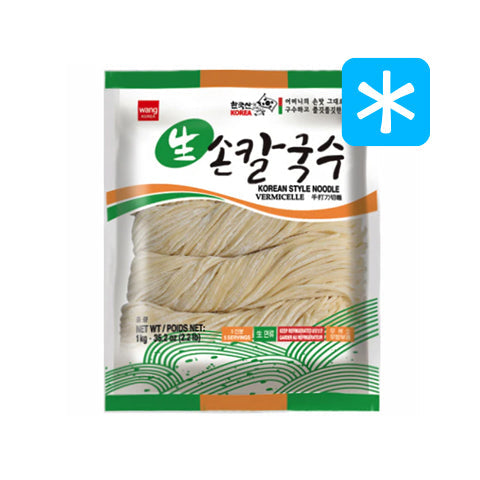 Frozen Noodles / Rice