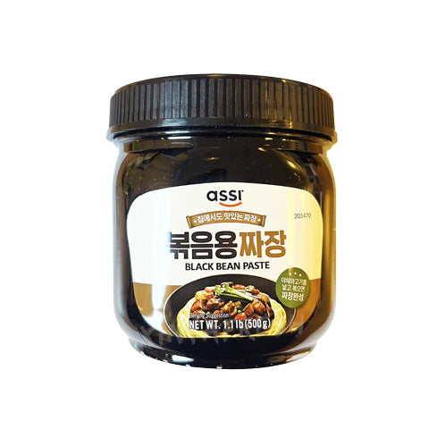 Black Soybean Paste