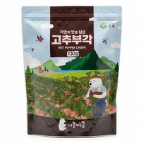 Hot Pepper Crisps 15x130g
