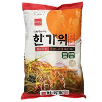 [Hangawee] Rice 9,07kg