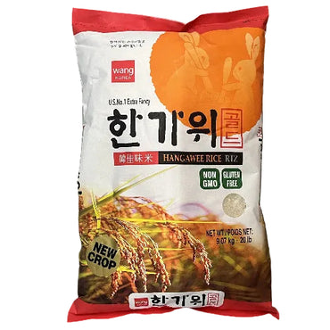 [Hangawee] Rice 9,07kg