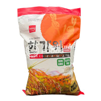 Hangawee Rice 9,07kg