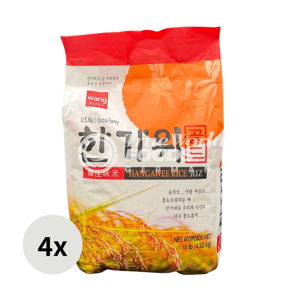 Hangawee Rice 4,54kg